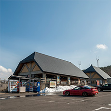 West parts of Fukushima city