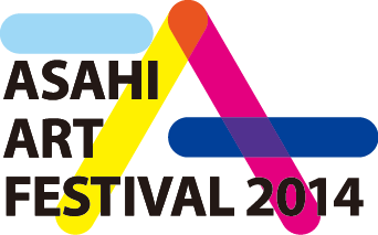 AAF-LOGO-2014(150px)