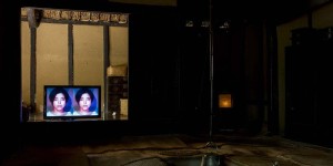 旧阿部家	PARAVARIANT