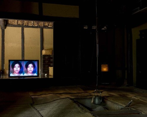 旧阿部家	PARAVARIANT