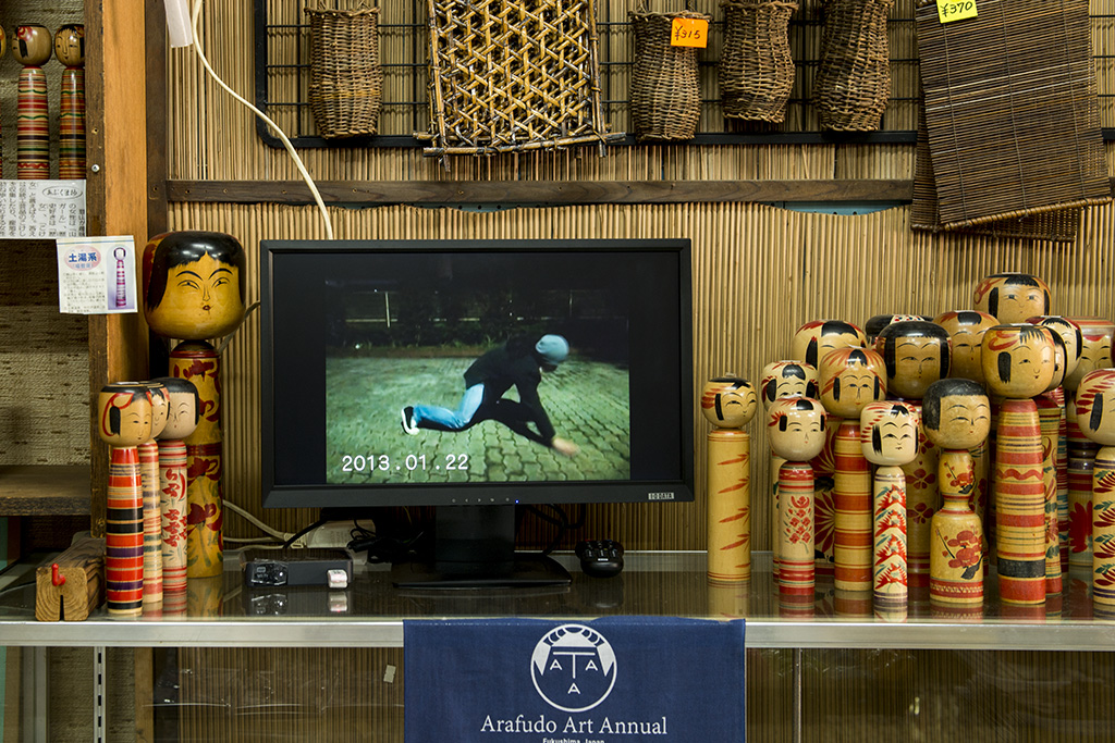 今日の踊り, 松屋物産展　土湯温泉町, 2014