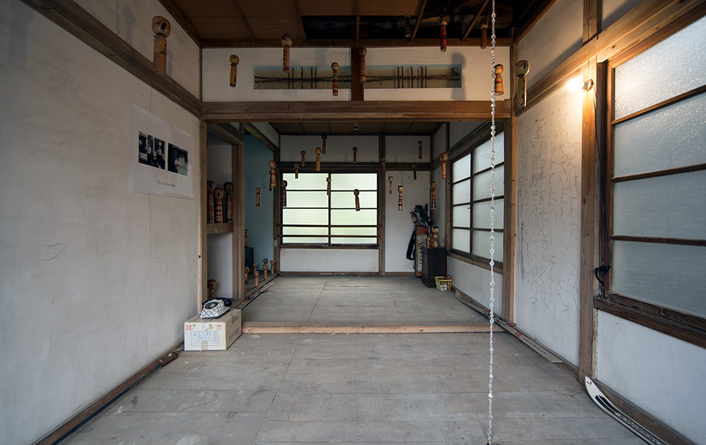 見聞録館　『そこからの景色』アラフドアートアニュアル2014