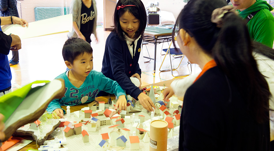 University of Tsukuba